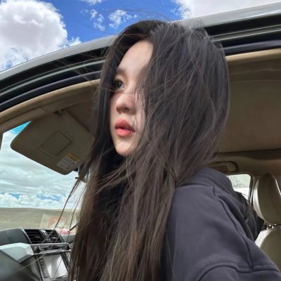 不和谐